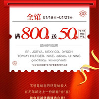 ¹أƽ˼80ԪƷ80050ӽ
