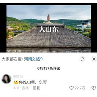 ѵĺϡ槼ǵڶ棿