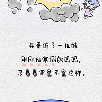 ⼸죬ǧСѧ裡