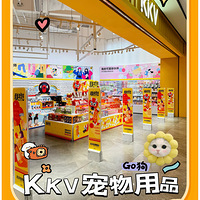 ᣿ƷkkvȻ͵͵Ʒʳ