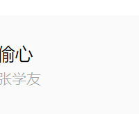 30ź죬ֵֻʱ̫