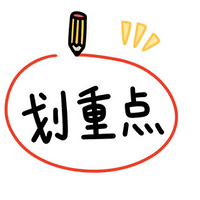 ƼحУƼĶ16顭