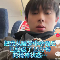 贫ġ㶫Ϸ55롱Ƶ˺ɱǱ