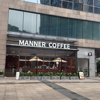 Manner
