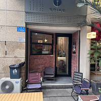 spikecoffeeӿ