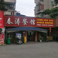˵ôȻûȥԹ