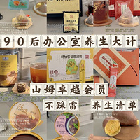 ڰ칫õ㣬90ɽķ