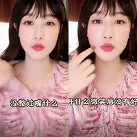 ô꣬ڻӦݴ