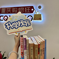 鵥ƼحöӪ*߶5-6꼶γĿ