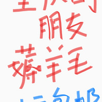 1ԪʣũҵAPP