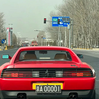 2𶼲ƾA00001йһ̨