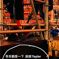 ܽȥTaylor swiftݳᣬԼǮƱװX