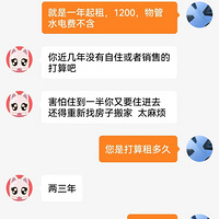 ⷿӵթƭֿʼˣ