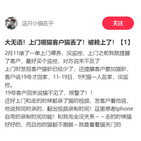 ιèͻèˣˣ