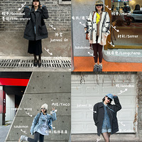 Ŷ20242OOTD