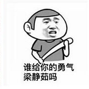 ŷɰ壬ýҺ