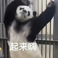 223ֵǰͿк濧ȷ3695ڴţ72119