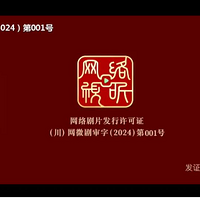 谡С鶼ĳɾˡԱ