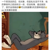 жж󣬵˽ɾ