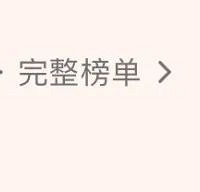 籬ϰĴҶô󣿣