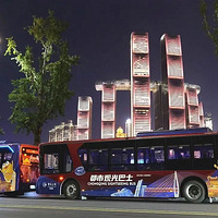 Σƹ䡰й۹⡤족