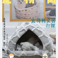 ˵ Ʒ̽ѳ棬۸24100඼