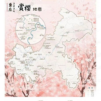 2024ӣͼˣһȥ򿨡硱