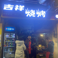 տ
