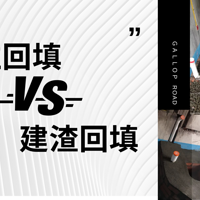STONE+۵vsһο?
