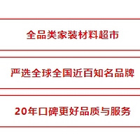ѽ315졪100ۿ