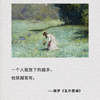 ߶Ǻѵ8仰.???