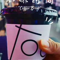 һĶcoffee