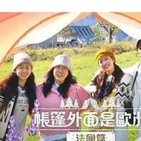 42꺫ģ溫˱ϣΪͥҵ