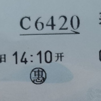 ͽ4СʱϿ֮