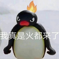 󣬼һٶ˧ѣƾȻħ