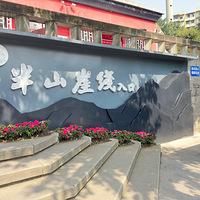 еһ죡