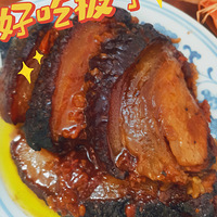 ϵ