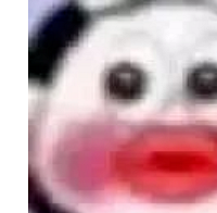 ֣ҵɺŮͬˣŵʵ²ٰ