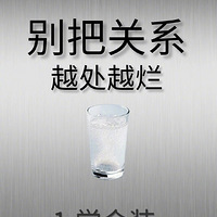 Ϊʲô˼ʹϵԽԽã