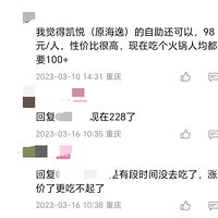ףǡ桱㶫˿˹