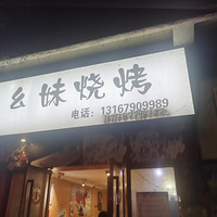 Сտ