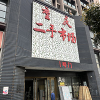 ̽山ĵضεĶг150յ1000