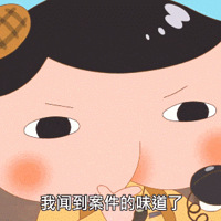 ַĶIPƨƨ̽ӳԭ̨磬