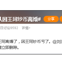 45λӦ䣬ѹ5껹ծ4