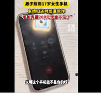 ײģΪʲôҪ?ɥթ¼..