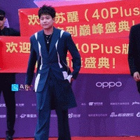 QQ۷ʢȻ񲣬00Զ󣬹