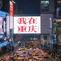 졣