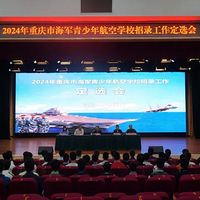 2024к꺽ѧУ¼ѡ