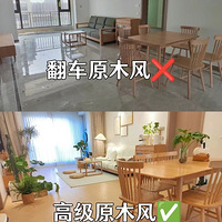 Ҫԭľ粻һҪѿغϼϸ