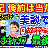 ձ˺ˣʶŮͶƱʤ̫õܣ